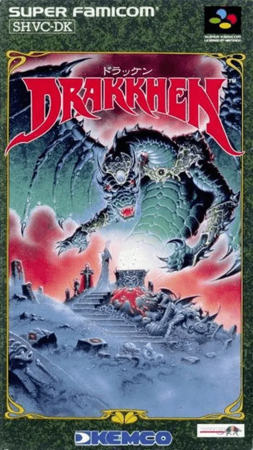 Drakkhen (Japan)